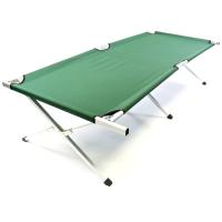 Ideal for camping, beach or at home as a guest bed